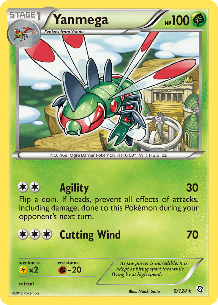 Yanmega (5/124) [Black & White: Dragons Exalted] Pokemon Single Pokémon  | Multizone: Comics And Games
