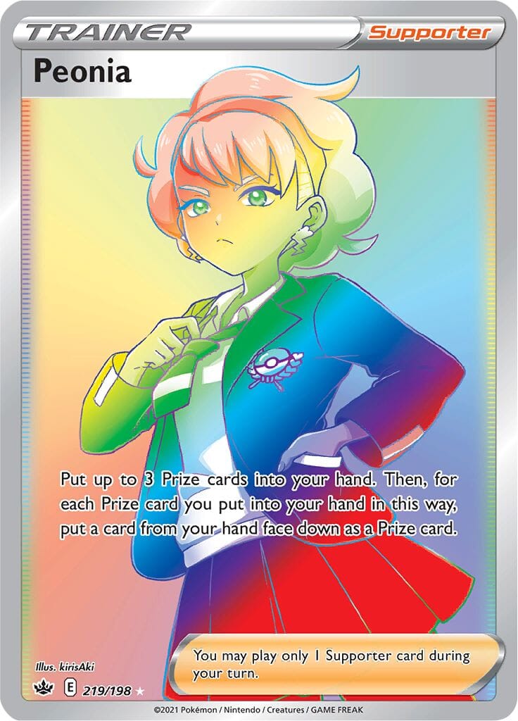 Peonia (219/198) [Sword & Shield: Chilling Reign] Pokemon Single Pokémon  | Multizone: Comics And Games
