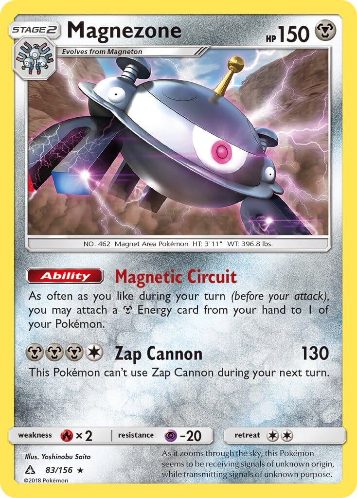 Magnezone (83/156) (Prerelease Kit Exclusive) (Theme Deck Exclusive) [Sun & Moon: Ultra Prism] Pokemon Single Pokémon  | Multizone: Comics And Games