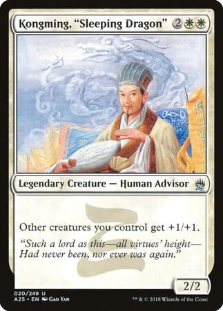 Kongming, "Sleeping Dragon" [Masters 25] MTG Single Magic: The Gathering  | Multizone: Comics And Games