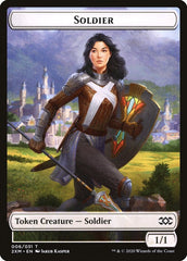 Soldier Token [Double Masters] MTG Single Magic: The Gathering  | Multizone: Comics And Games