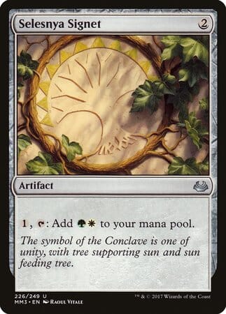 Selesnya Signet [Modern Masters 2017] MTG Single Magic: The Gathering  | Multizone: Comics And Games