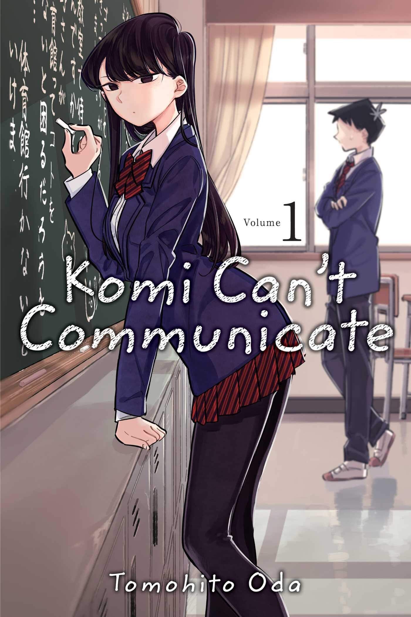 Komi can't communicate vol.1 Manga Viz media  | Multizone: Comics And Games