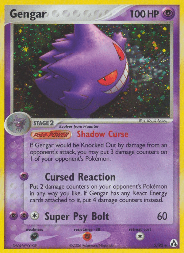 Gengar (5/92) [EX: Legend Maker] Pokemon Single Pokémon  | Multizone: Comics And Games