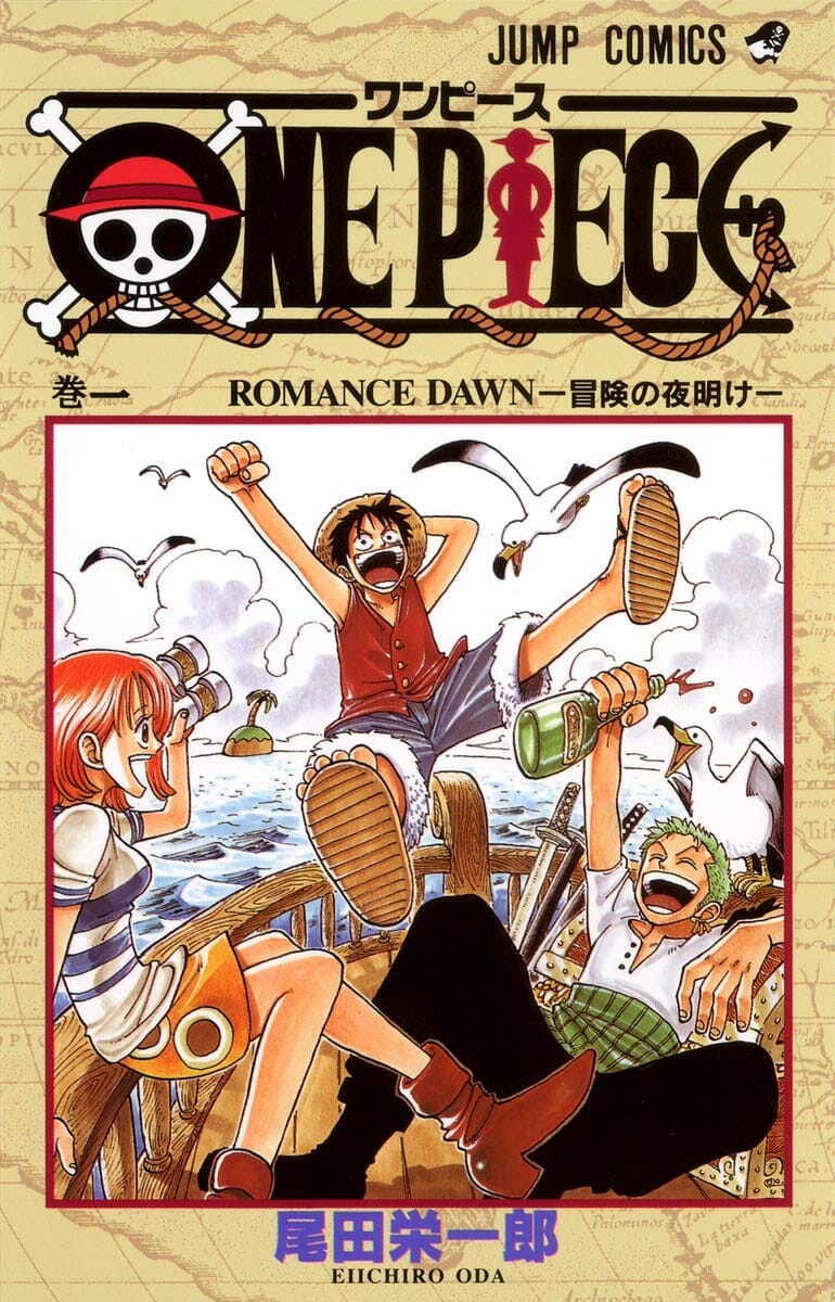 One piece Vol.1 Manga Viz media  | Multizone: Comics And Games