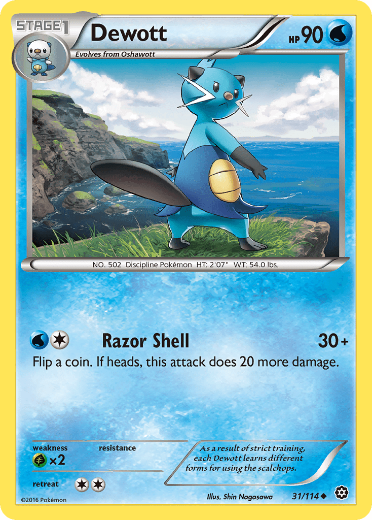 Dewott (31/114) [XY: Steam Siege] Pokemon Single Pokémon  | Multizone: Comics And Games
