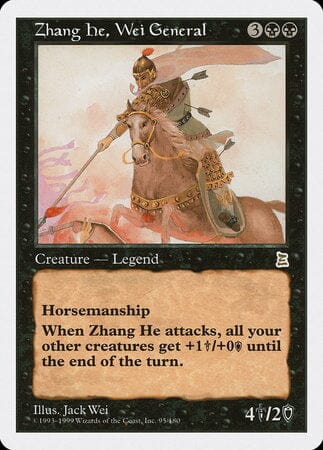 Zhang He, Wei General [Portal Three Kingdoms] MTG Single Magic: The Gathering  | Multizone: Comics And Games