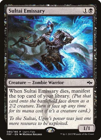 Sultai Emissary [Ugin's Fate] MTG Single Magic: The Gathering  | Multizone: Comics And Games
