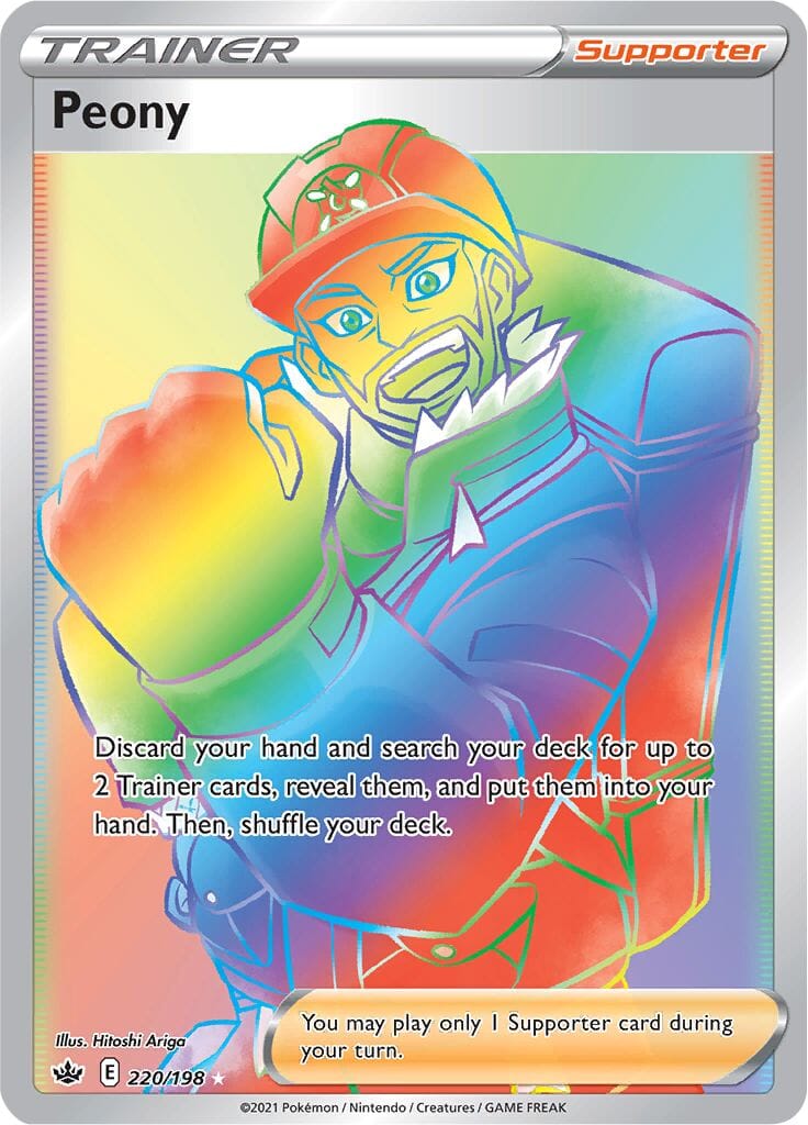 Peony (220/198) [Sword & Shield: Chilling Reign] Pokemon Single Pokémon  | Multizone: Comics And Games