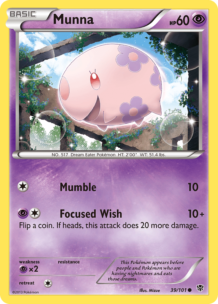 Munna (39/101) [Black & White: Plasma Blast] Pokemon Single Pokémon  | Multizone: Comics And Games