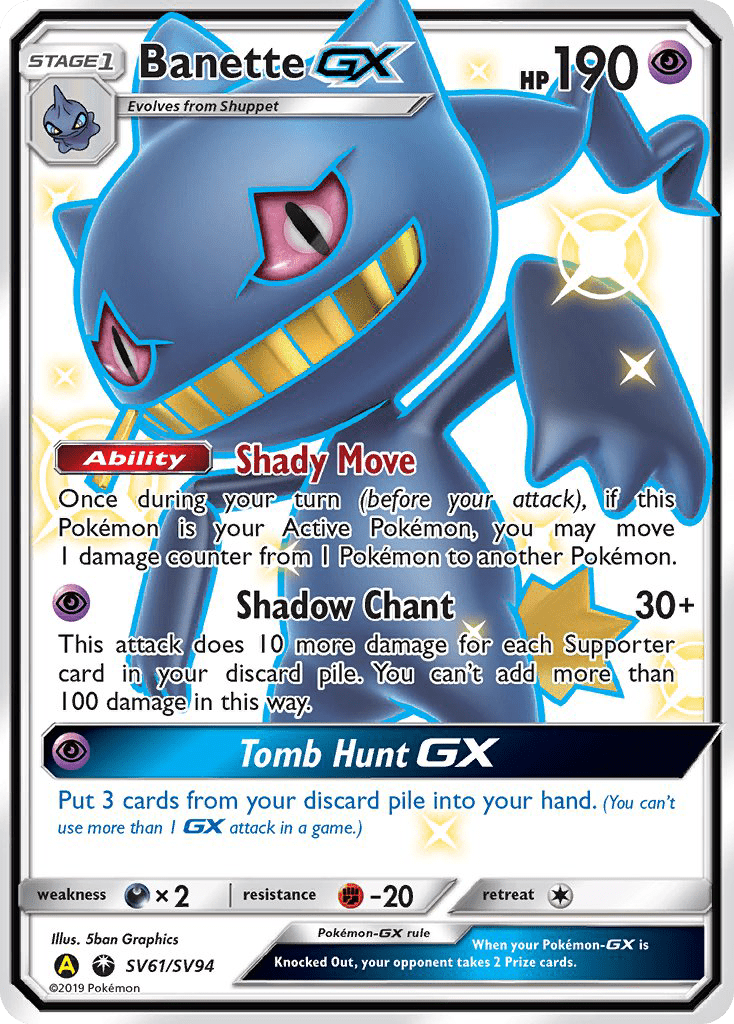 Banette GX (SV61/SV94) [Sun & Moon: Hidden Fates - Shiny Vault] Pokemon Single Pokémon  | Multizone: Comics And Games