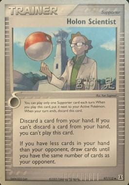 Holon Scientist (97/113) (Swift Empoleon - Akira Miyazaki) [World Championships 2007] Pokemon Single Pokémon  | Multizone: Comics And Games