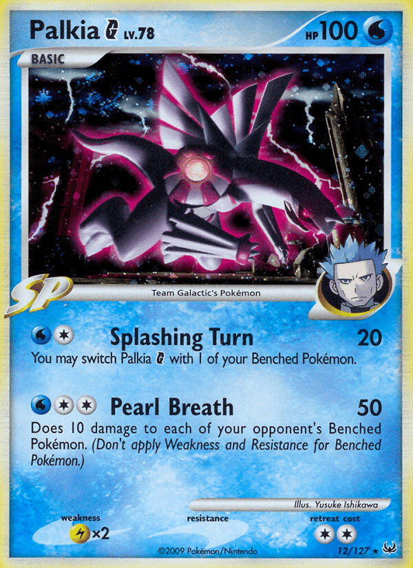 Palkia G (12/127) [Platinum: Base Set] Pokemon Single Pokémon  | Multizone: Comics And Games
