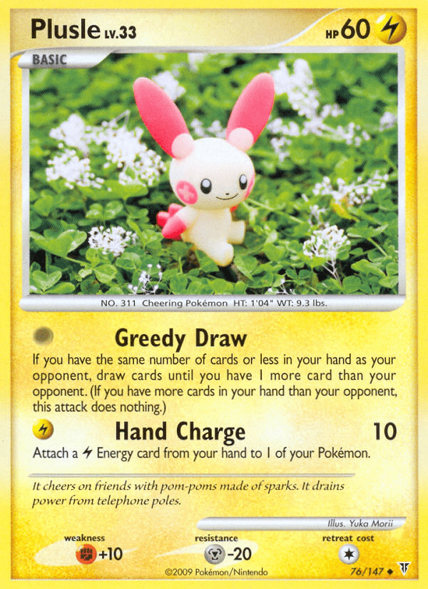 Plusle (76/147) [Platinum: Supreme Victors] Pokemon Single Pokémon  | Multizone: Comics And Games