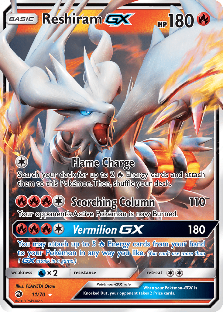 Reshiram GX (11/70) [Sun & Moon: Dragon Majesty] Pokemon Single Pokémon  | Multizone: Comics And Games