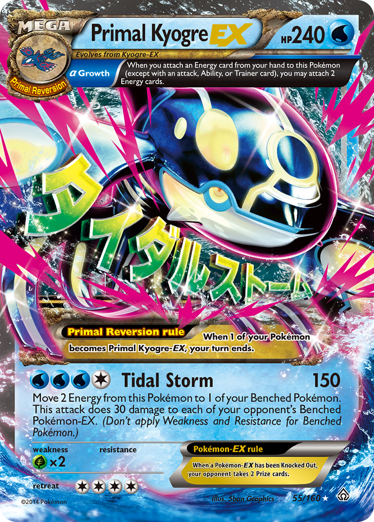 Primal Kyogre EX (55/160) [XY: Primal Clash] Pokemon Single Pokémon  | Multizone: Comics And Games