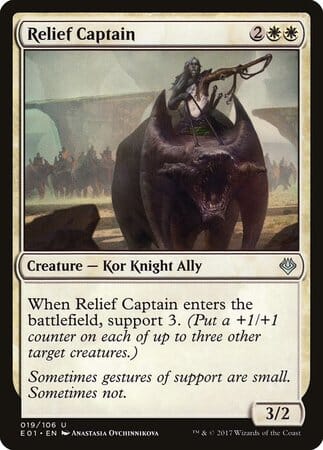 Relief Captain [Archenemy: Nicol Bolas] MTG Single Magic: The Gathering  | Multizone: Comics And Games