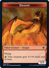 Dragon // Elf Warrior Double-Sided Token [Game Night: Free-for-All Tokens] MTG Single Magic: The Gathering  | Multizone: Comics And Games