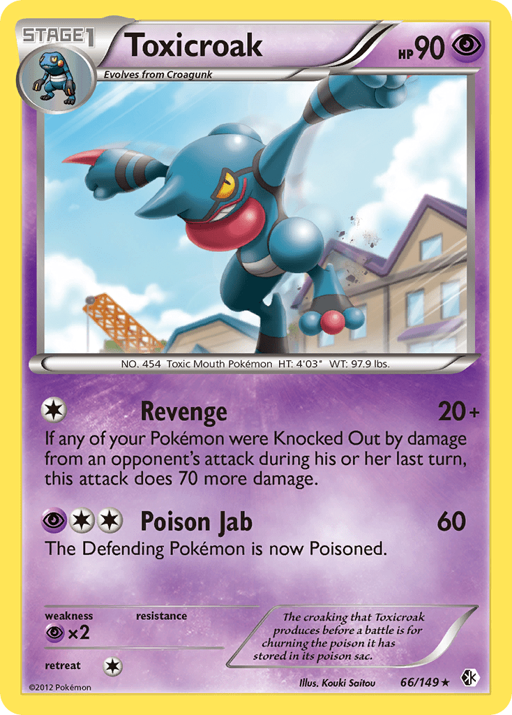 Toxicroak (66/149) [Black & White: Boundaries Crossed] Pokemon Single Pokémon  | Multizone: Comics And Games