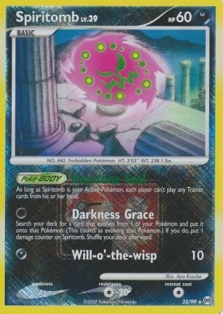 Spiritomb (32/99) (League Promo) [Platinum: Arceus] Pokemon Single Pokémon  | Multizone: Comics And Games