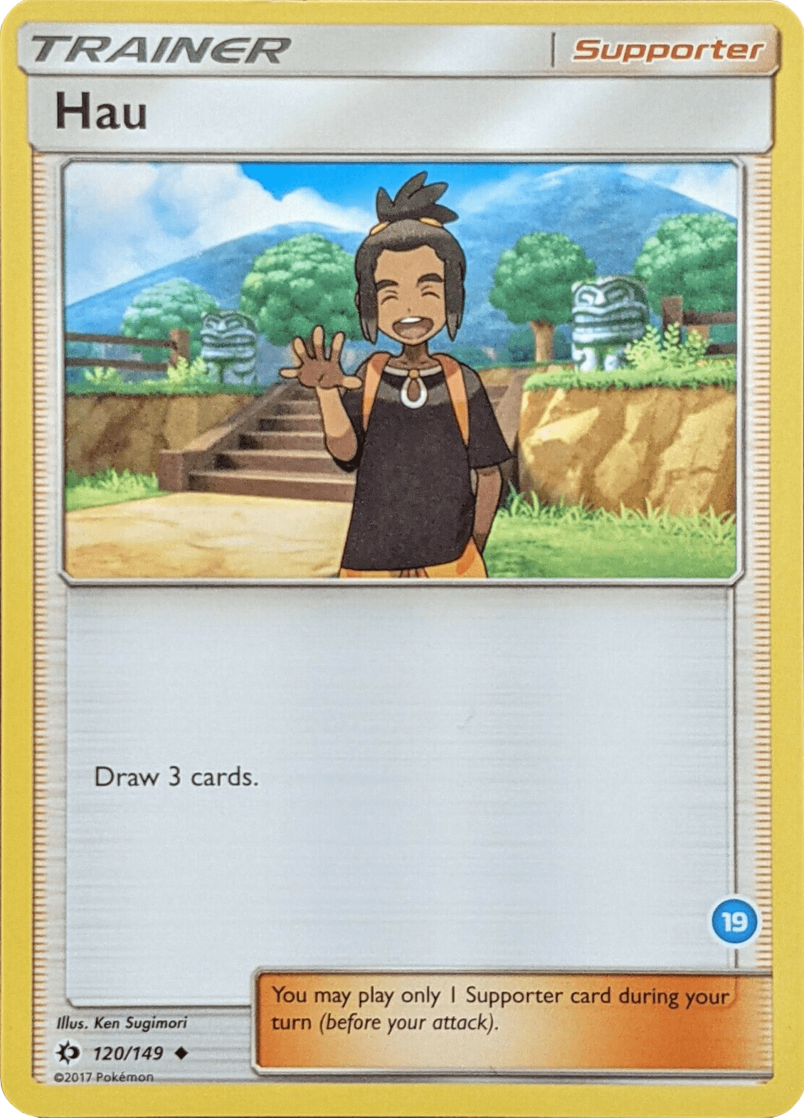 Hau (120/149) (Deck Exclusive #19) [Sun & Moon: Trainer Kit - Alolan Ninetales] Pokemon Single Pokémon  | Multizone: Comics And Games