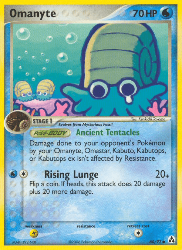 Omanyte (60/92) [EX: Legend Maker] Pokemon Single Pokémon  | Multizone: Comics And Games
