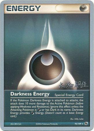 Darkness Energy (93/109) (Magma Spirit - Tsuguyoshi Yamato) [World Championships 2004] Pokemon Single Pokémon  | Multizone: Comics And Games