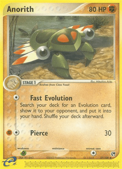 Anorith (27/100) [EX: Sandstorm] Pokemon Single Pokémon  | Multizone: Comics And Games
