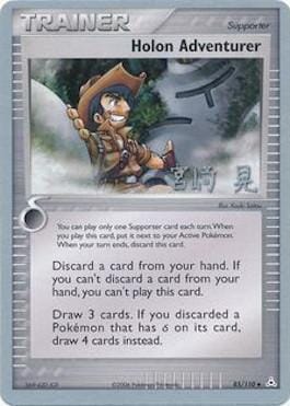 Holon Adventurer (85/110) (Swift Empoleon - Akira Miyazaki) [World Championships 2007] Pokemon Single Pokémon  | Multizone: Comics And Games
