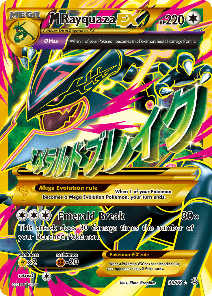 M Rayquaza EX (98/98) [XY: Ancient Origins] Pokemon Single Pokémon  | Multizone: Comics And Games