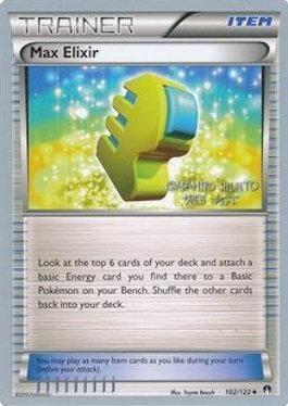 Max Elixir (102/122) (Black Dragon - Shuntu Sadahiro) [World Championships 2016] Pokemon Single Pokémon  | Multizone: Comics And Games