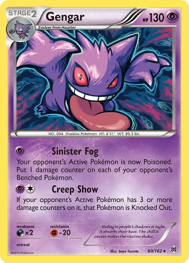 Gengar (60/162) (Theme Deck Exclusive) [XY: BREAKthrough] Pokemon Single Pokémon  | Multizone: Comics And Games