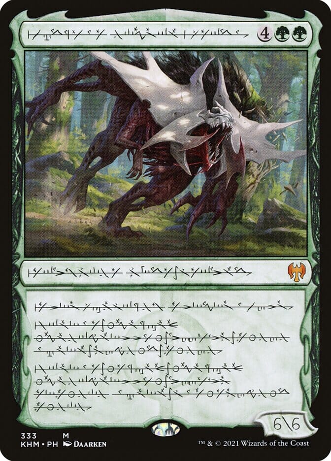 Vorinclex, Monstrous Raider (Phyrexian) [Kaldheim] MTG Single Magic: The Gathering  | Multizone: Comics And Games