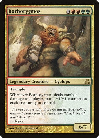 Borborygmos [Guildpact] MTG Single Magic: The Gathering  | Multizone: Comics And Games