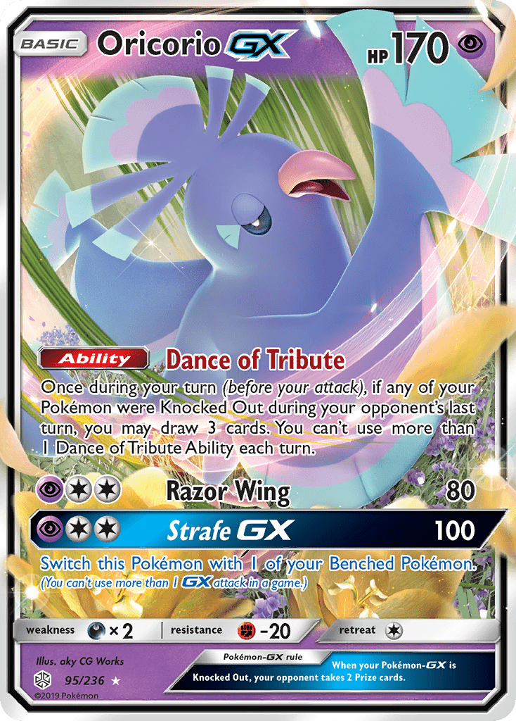 Oricorio GX (95/236) [Sun & Moon: Cosmic Eclipse] Pokemon Single Pokémon  | Multizone: Comics And Games