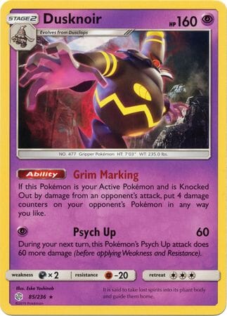 Dusknoir (85/236) (Theme Deck Exclusive) [Sun & Moon: Cosmic Eclipse] Pokemon Single Pokémon  | Multizone: Comics And Games