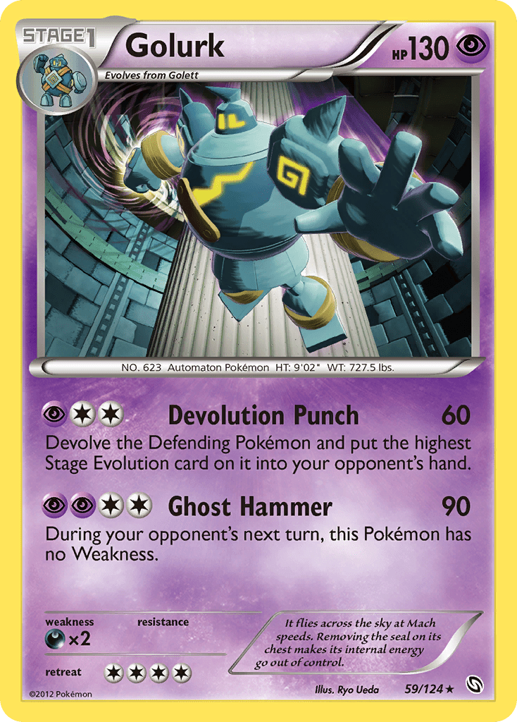 Golurk (59/124) [Black & White: Dragons Exalted] Pokemon Single Pokémon  | Multizone: Comics And Games