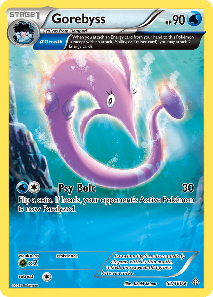 Gorebyss (52/160) [XY: Primal Clash] Pokemon Single Pokémon  | Multizone: Comics And Games