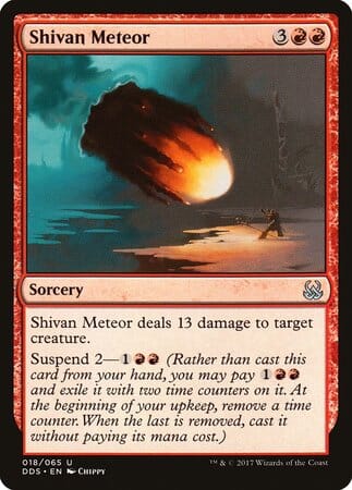Shivan Meteor [Duel Decks: Mind vs. Might] MTG Single Magic: The Gathering  | Multizone: Comics And Games
