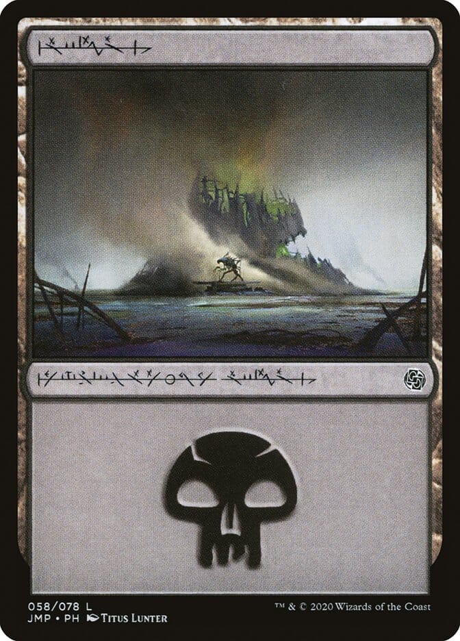 Swamp (58) [Jumpstart] MTG Single Magic: The Gathering  | Multizone: Comics And Games