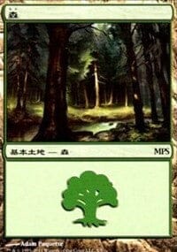 Forest - Innistrad Cycle [Magic Premiere Shop] MTG Single Magic: The Gathering  | Multizone: Comics And Games