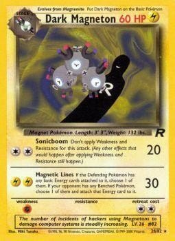 Dark Magneton (28/82) [Team Rocket Unlimited] Pokemon Single Pokémon  | Multizone: Comics And Games