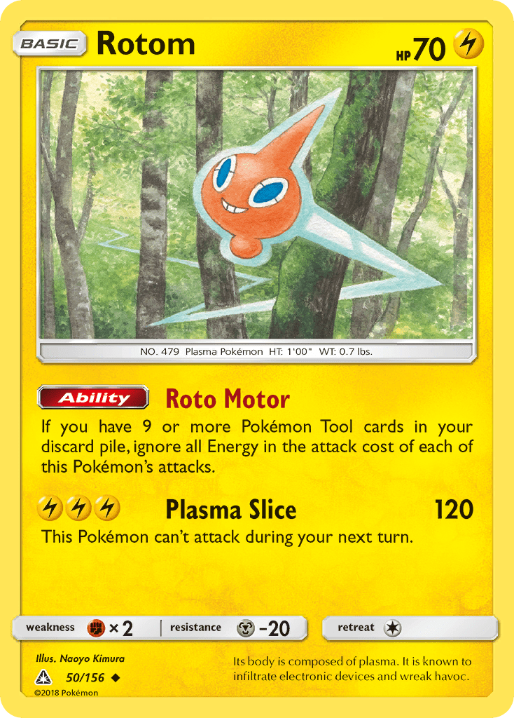 Rotom (50/156) [Sun & Moon: Ultra Prism] Pokemon Single Pokémon  | Multizone: Comics And Games