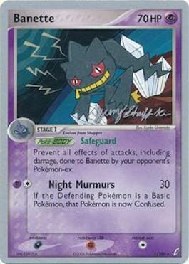 Banette (1/100) (Rambolt - Jeremy Scharff-Kim) [World Championships 2007] Pokemon Single Pokémon  | Multizone: Comics And Games