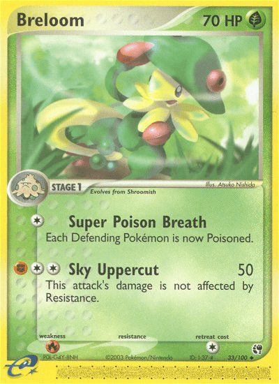 Breloom (33/100) [EX: Sandstorm] Pokemon Single Pokémon  | Multizone: Comics And Games