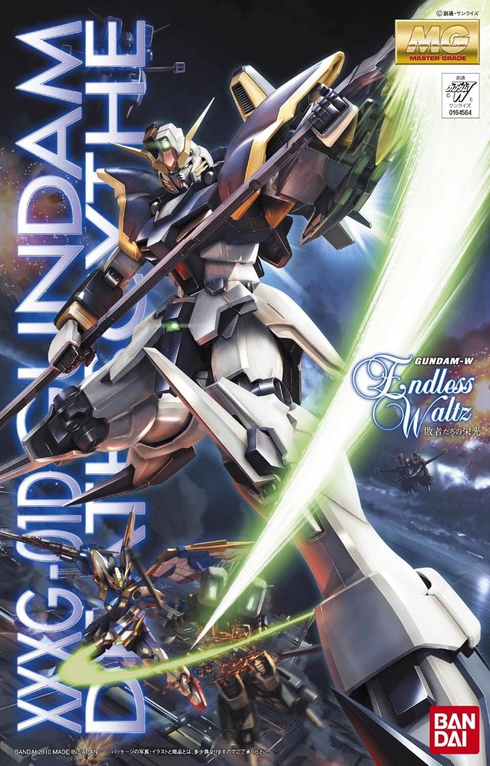 MG Gundam Deathscythe EW Model Kit Bandai  | Multizone: Comics And Games