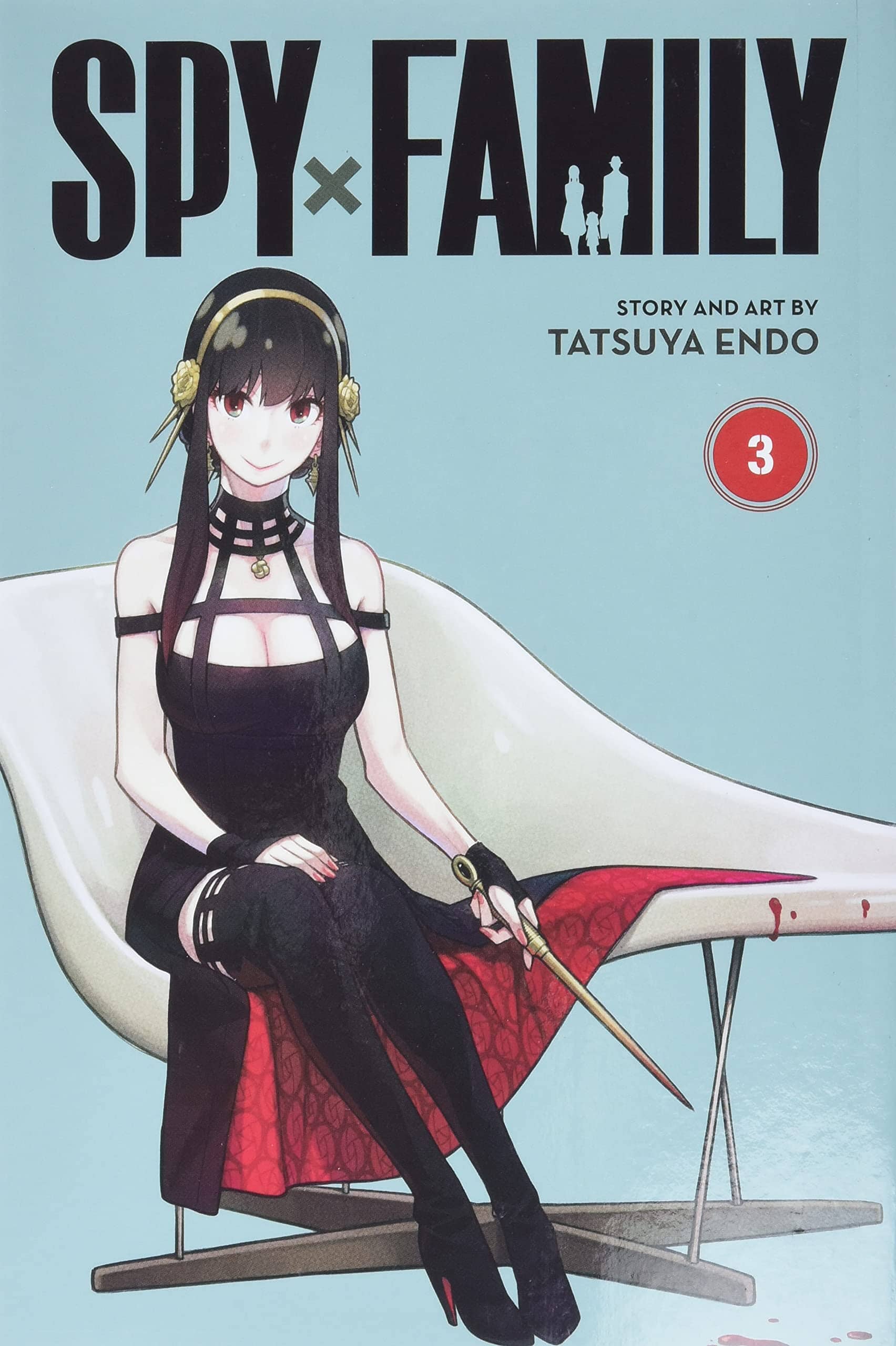 Spy x Family vol.3 Manga Viz media  | Multizone: Comics And Games