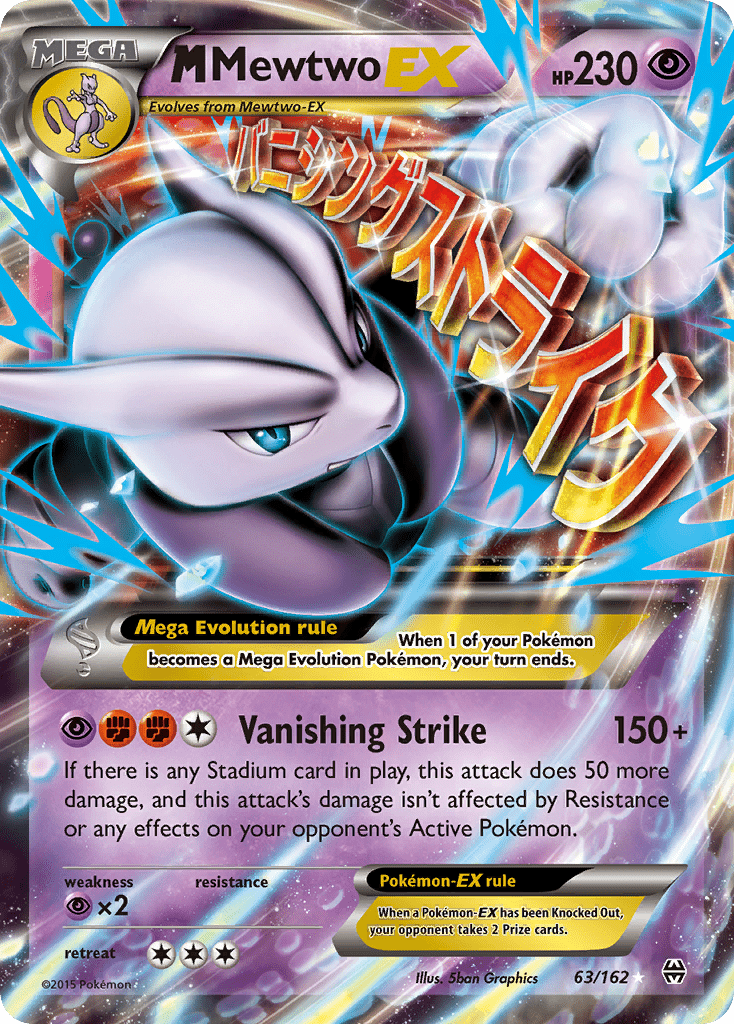 M Mewtwo EX (63/162) [XY: BREAKthrough] Pokemon Single Pokémon  | Multizone: Comics And Games