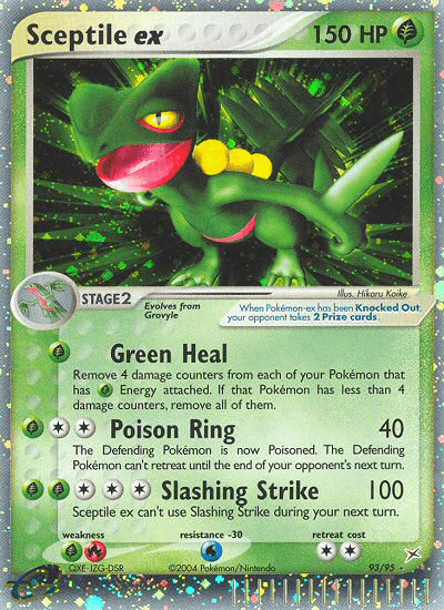 Sceptile ex (93/95) [EX: Team Magma vs Team Aqua] Pokemon Single Pokémon  | Multizone: Comics And Games