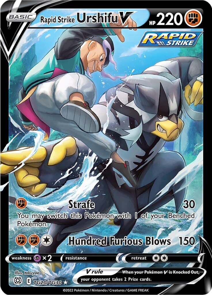 Rapid Strike Urshifu V (TG20/TG30) [Sword & Shield: Brilliant Stars] Pokemon Single Pokémon  | Multizone: Comics And Games